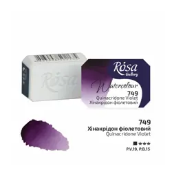 Akvarelové barvy Rosa 2,5ml 749 quinacridone violet